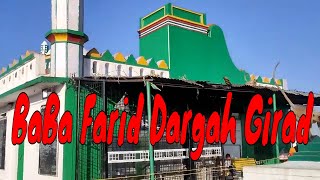 Sheikh Baba Farid Dargah | Girad | बाबा फरीद दरगाह गिरड | Farid Baba Dargah Girad