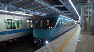 【4+6　10両編成】【特急ロマンスカー　60000形　MSE】【神奈川県　厚木市　本厚木駅　発車】【小田急　小田急線　小田急小田原線　小田急電鉄】