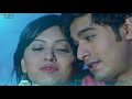 khwahish aishwarya majmudar fodi laishu yaar latest gujarati love song red ribbon gujarati