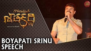 Boyapati Srinu Speech - Gautamiputra Satakarni Audio Launch - Balakrishna - #NBK100 || Krish