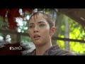 นาคี nakee ep.8 ตอนที่ 5 6 04 09 60 ch3thailand