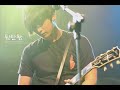 jung jinwoon 2am you walking toward me lyrics romanized