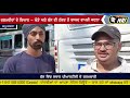 kapurthala nakodar road ਤੇ nihang singh ਨੇ ਕਰ ਦਿੱਤਾ ਬੱਸ ਤੇ ਹਮਲਾ