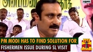 Anbumani Ramadoss Urges PM Modi To Find Permanent Solution For Fishermen