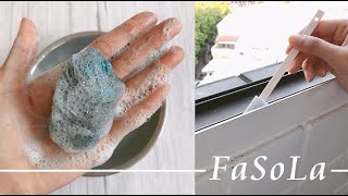 你的生活清潔小幫手”FaSoLa”，小小智慧讓清潔變得更完美✨ 【免清潔劑魔力去污球+拋棄式隙縫死角清潔刷】