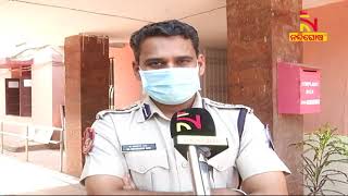 DCP Umashankar Dash On Marriage Function Or Funeral Permission In Bhubaneswar । NandighoshaTV