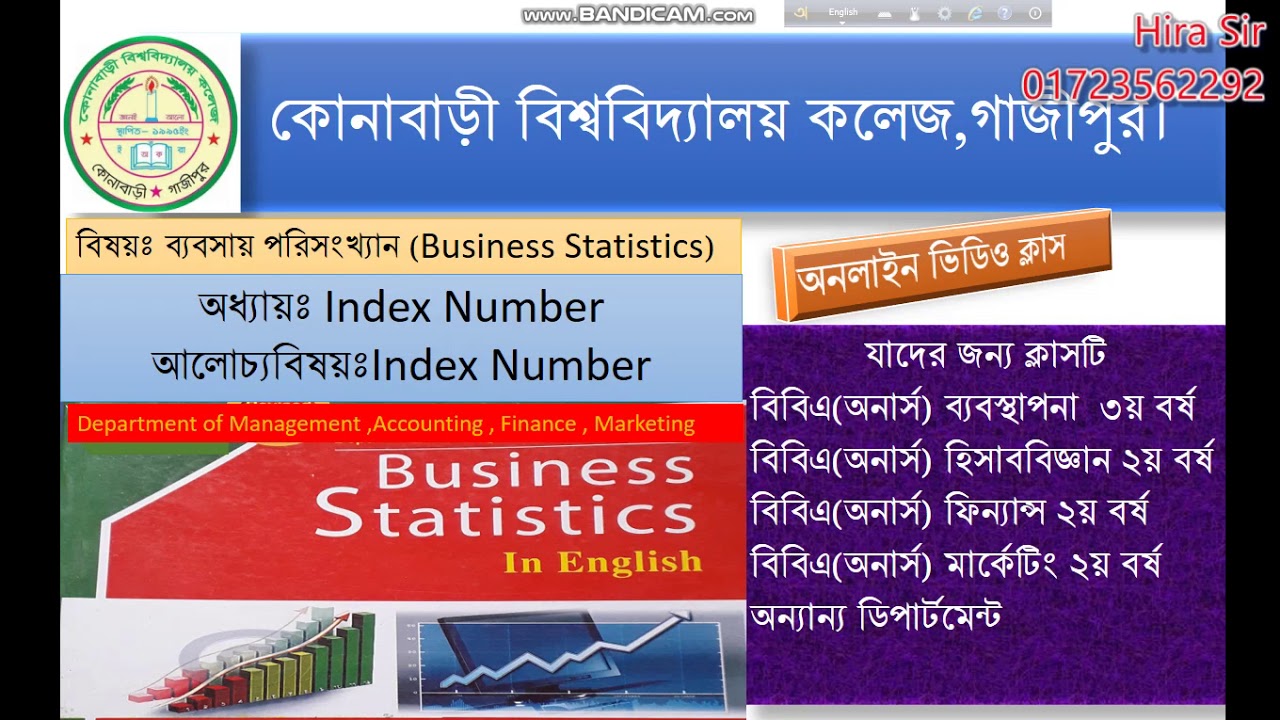 BBA(Hons) Subject: Business Statistics - YouTube