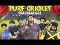 Turf cricket prachanaigal | Friends at Turf | veyilon entertainment