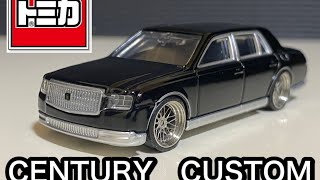 TOMICA/CENTURY CUSTOM