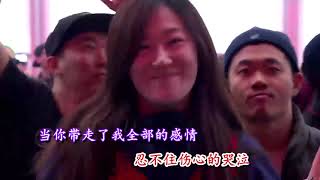 最近壹首《死心塌地去愛妳》DJ版，旋律動感，超帶勁