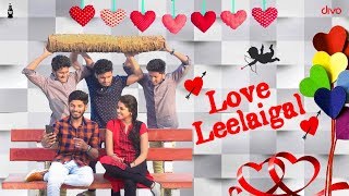 Love Leelaigal | Laughing Soda