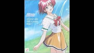 ADVENTURE - Junko Noda