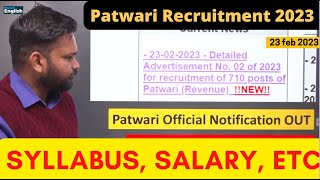 Punjab Patwari Official notification 2023 Out || 710 Vacancies ||  Punjab Patwari Recruitment 2023