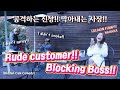 [Eng sub][Prank] What if you look at the true spear and shield? Who's the winner?? LOL LOL Subscribe