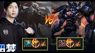 Xiao Chao Meng Và Cách Xử Lý Darius Vs Aatrox Cực Hay/DariusLol