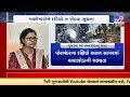 હવામાન વિભાગની આગાહી મુજબ આગામી 24 કલાકમાં ગુજરાતમાં વાવાઝોડું આવી શકે tv9gujaratinews