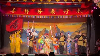 111/04/20李靜芳歌仔戲團-錦繡風雲（結局）