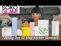 Does The 10 Step Korean Skincare Routine Really Work? | 30 Day Challenge | SOKO GLAM