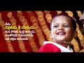 2023 christmas song ► rakshakudu sri yesudu 4k