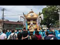 平成29年 高砂神社 戎町屋台 入魂式