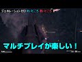 10分まとめ【ジェネレーションゼロ】良いところ 悪いところ 買う価値ある？ まとめ【新作評価シリーズ】ps4