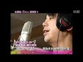 believe 相信爱 相信希望fight u0026 smile主題曲 完整mv