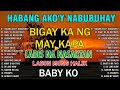 TAGALOG LOVE SONGS NONSTOP Pampatulog Pamatay Puso Stress Relief PML Entertainment Channel