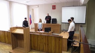 2016 7 сюжет по делу Е. Редкозуб ст. 318 УК РФ.