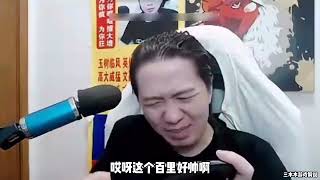 德华1800分晋级赛掏出了一手血c姜子牙，这把稳了！