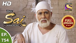 Mere Sai - Ep 754 - Full Episode - 1st December, 2020