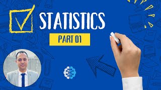 إفهم إحصاء (1) - Descriptive Statistics for Data Analysis