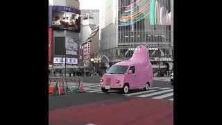 BARBAPAPAカーが渋谷にやってきた～#バーバパパみたよ