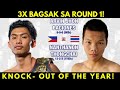 PINOY FIGHT 2024: AJ Paciones(Philippines) Vs Nanthanon Thongchai(Thailand)- RYAN GARCIA NG PINAS .