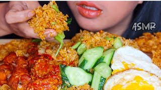 ASMR NASI GORENG PETE ||MUKBANG INDONESIAN FOOD NASI GORENG ||INDONESIA #ASMR #asmrsounds