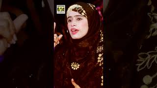Palla Hussain Da | Latest Manqabat Mola Hussain | Ayesha Hanif Madni  | AVS Islamic