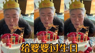 全家人出发给婆婆过生日 | 只希望家人身体健康