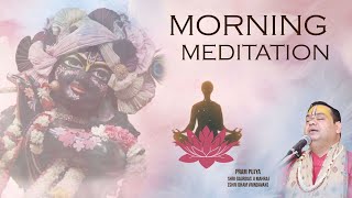 Krishna Motivation 🌼 | कैसे करें हरे कृष्ण जाप के साथ ध्यान 🙏✨ | Peaceful Meditation for Mind & Soul