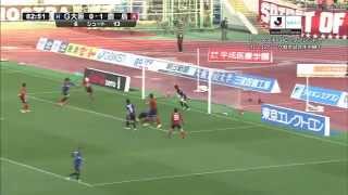 2014.04.06 J1第6節 ガンバ大阪 vs 鹿島アントラーズ