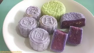 紫薯冰皮月饼做法 Purple Sweet Potato Snowskin Mooncake Tutorial