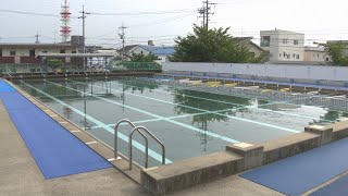 岡山市　夏休み期間に小中学校などのプール利用中止を決定　旭川水系での第2次取水制限開始で