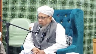 🔴Live | Annual Naqshbandi Ijtema 2025 | Peer Talha Qasmi Naqshbandi Mujaddidi DB