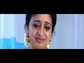 progress report malayalam full movie പ്രോഗ്രസ്സ് റിപ്പോർട്ട് lalu alex siddique