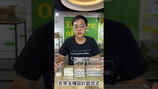 螞蟻帝國-蟻巢濕度怎麼看？新手飼養最困擾的問題，不私藏傳授蟻巢濕度維護訣竅大公開！四款套組不同設計帝國蟻巢濕度維護方式說明