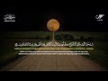 melodious recitation of surah mulk سورة الملك relaxing u0026 soft voice noor