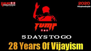 5DaysToGo || 28 Years Of Vijayism Countdown Status Video || Thalapathy Vijay Mashup Whatsapp Status