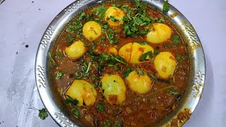 செட்டிநாடு முட்டைகுழம்பு | Chettinad Egg Kulambu Recipe| Chettinad Egg Curry| Ammavin Kai Vannangal