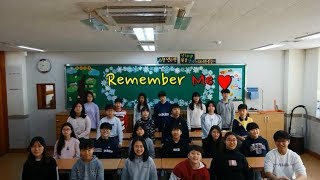 2018 서울은명초등학교 6학년 8반 졸업영상_PSY I Remember You