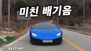 람보르기니 우르스 우라칸 에보 와인딩 리뷰 미친 배기음 Lamborghini Urus / Huracan evo