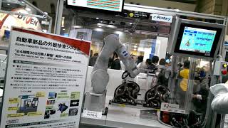 Inspection System for Automotive component at iREX 2015 (Tokyo)