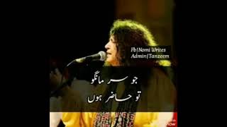abida parveen one best Sufi singer